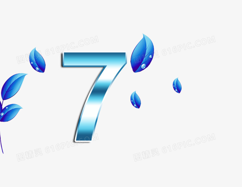 七