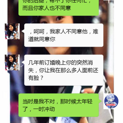 你想知道的价格是多少？