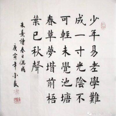 初学者也能轻松掌握的软件上传技巧