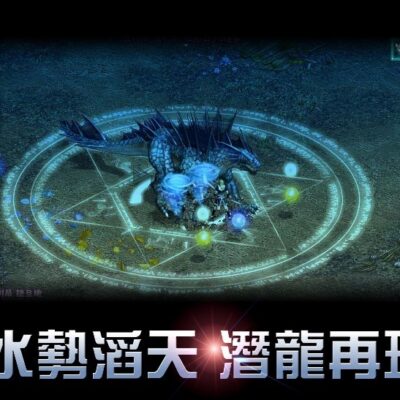 天堂服务器一般所需等级介绍