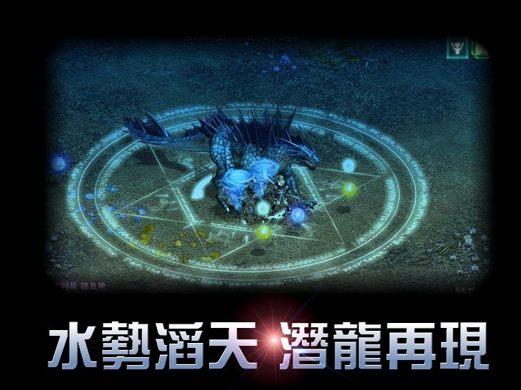 天堂服务器一般所需等级介绍