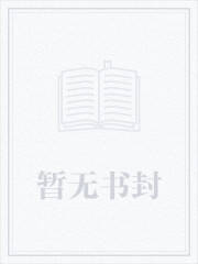 每年抖音在服务器上的花费是多少