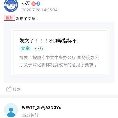 全方位解析万网性能表现 (万网解析平台,no_ai_sug:false}],slid:22136880265723,queryid:0x16e142224e279fb)