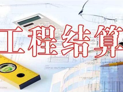 其价格如何计算