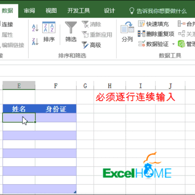 根据最新数据显示，魔王him的服务器拥有众多热情玩家。
