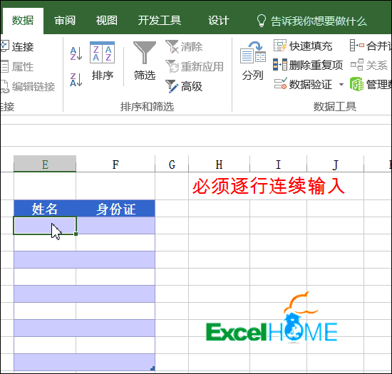 魔王him的服务器拥有众多热情玩家