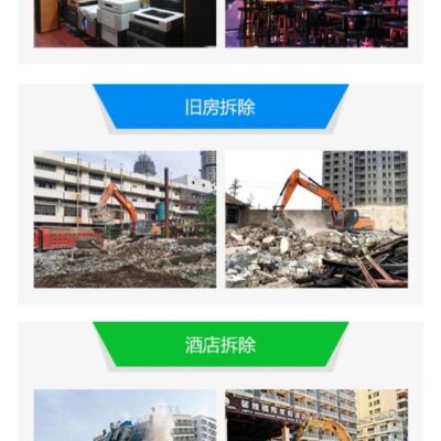 揭秘废弃服务器市场价值：如何估算报废服务器的售价？