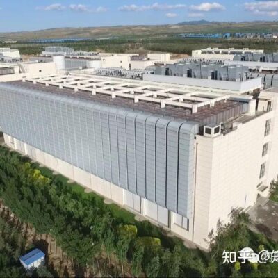 内蒙古信息园云数据中心的发展趋势与挑战分析》