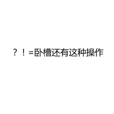 解析不同规模服务器能耗