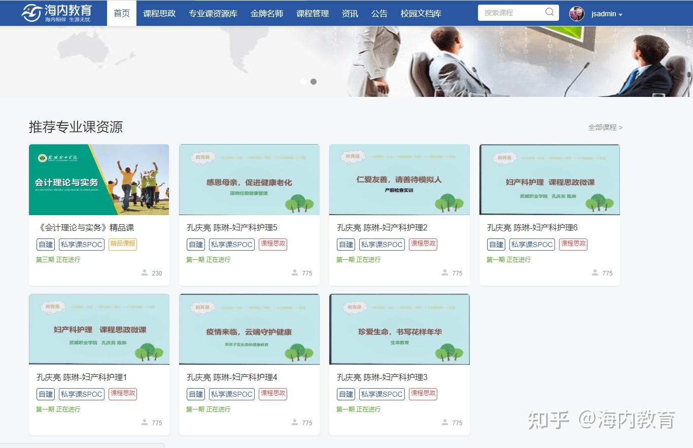 在线获取最新铜仁电信dns服务器地址