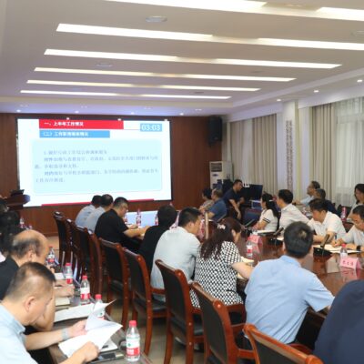 推进科技赋能未来