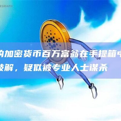 初学者到高级技巧的完整指南