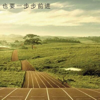 一步步教你轻松搞定企业邮箱申请流程！