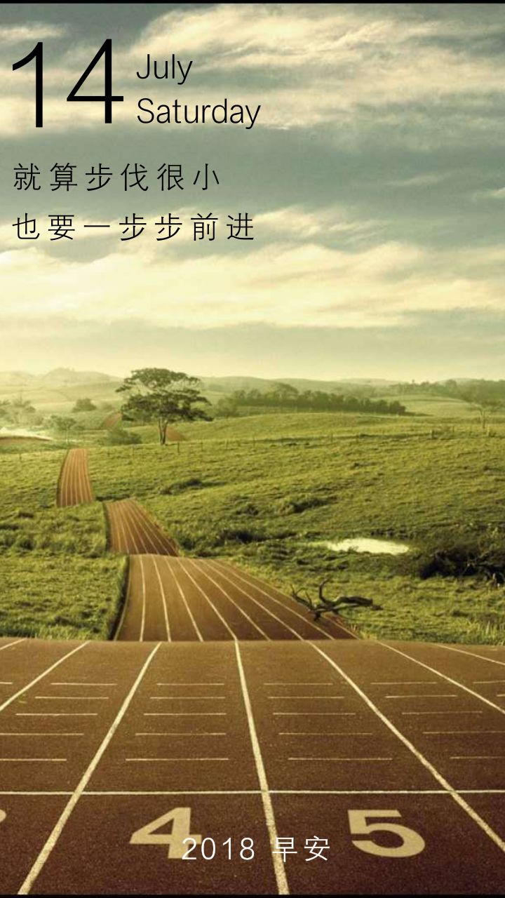 一步步教你轻松搞定企业邮箱申请流程!