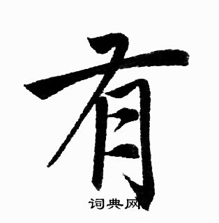 有孚网络广州云计算数据中心：打造现代化数据中心标杆
