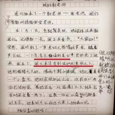 一篇文章教你如何轻松清理微信浏览器缓存