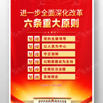 全面解析各平台服务器现状与数量
