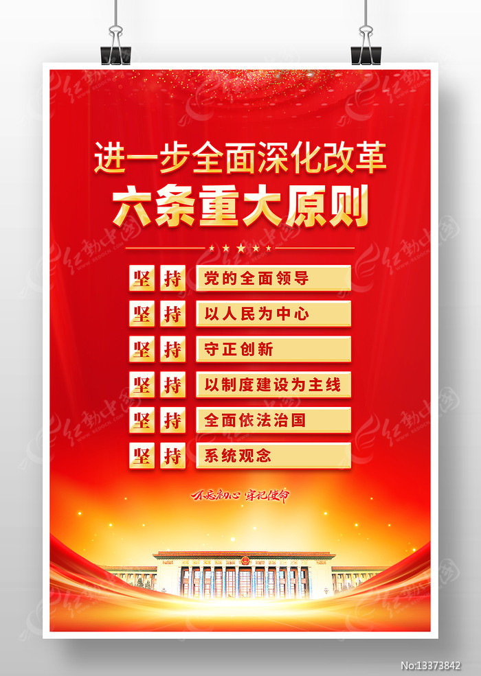 全面解析各平台服务器现状与数量