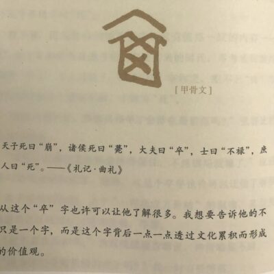 几个步骤教你实现成功网络宣传