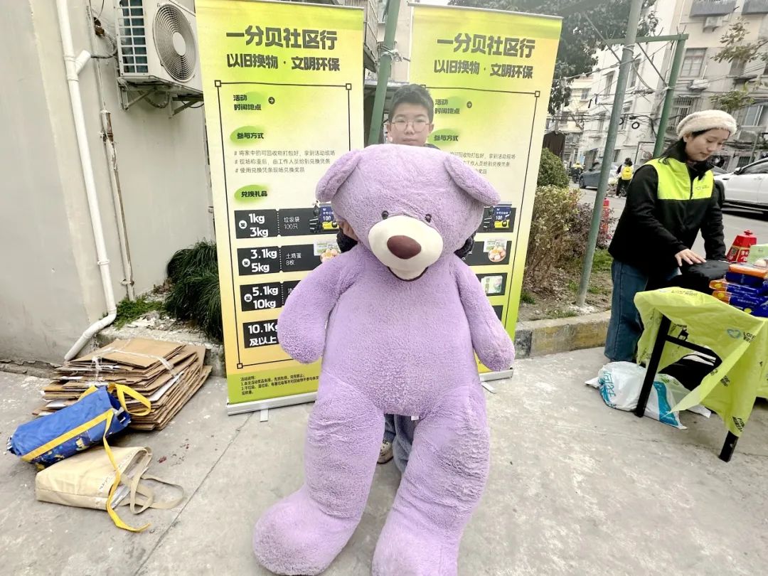 揭秘废旧服务器回收市场现状及趋势