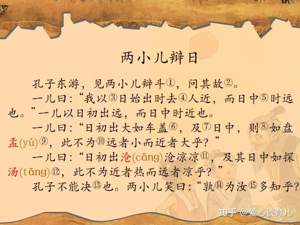初学者也能轻松掌握的设置步骤
