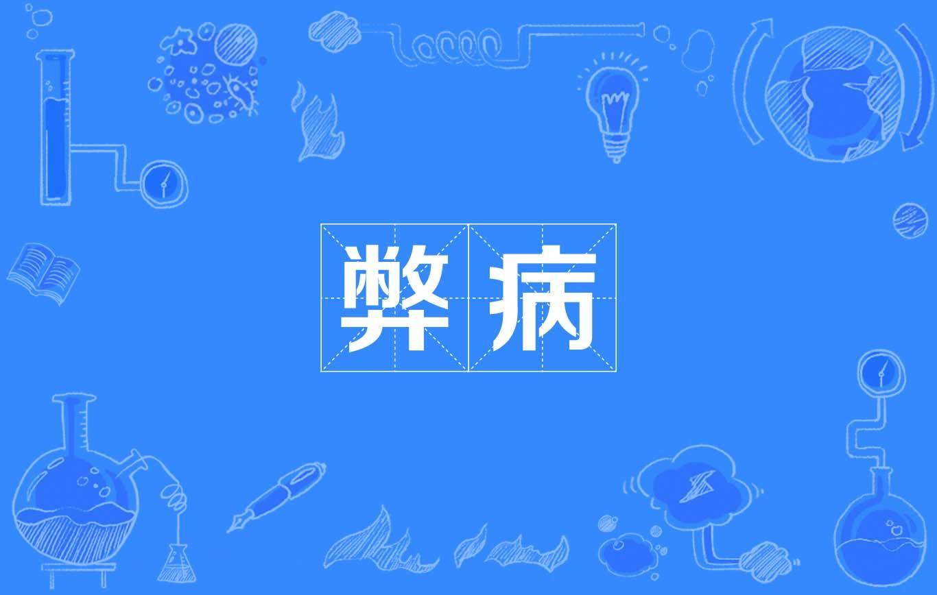 不同品牌独立服务器价格对比
