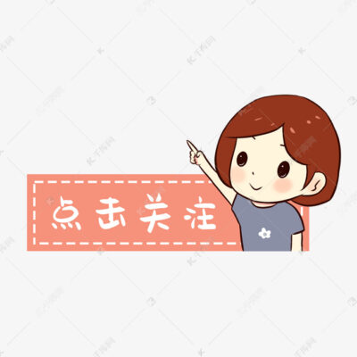 关注最新优惠与活动，获取更准确报价。