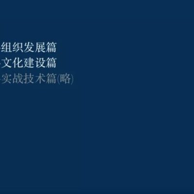 如何面对密码遗忘的挑战