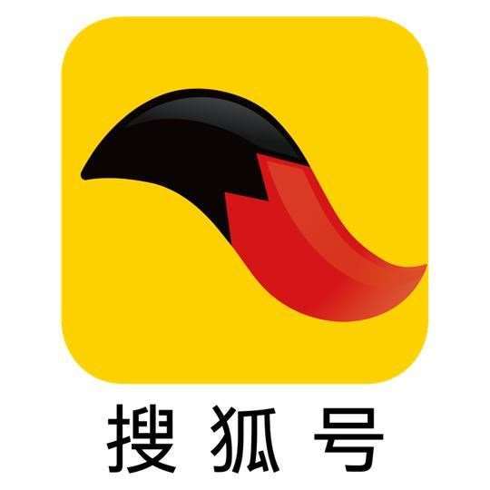 搜狐云——科技赋能的未来存储与分享生活