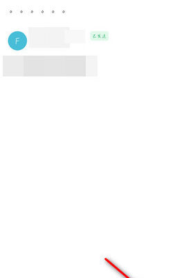 如何撤销已发送的邮件？