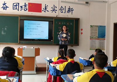 教你轻松绘制线框图，助力高效设计工作