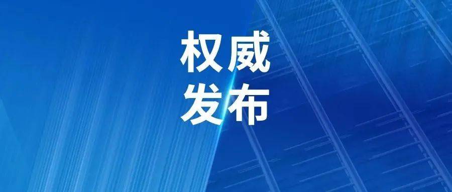 一网打尽所有信息