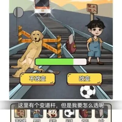 如何确定游戏服务器频道的合理数量？