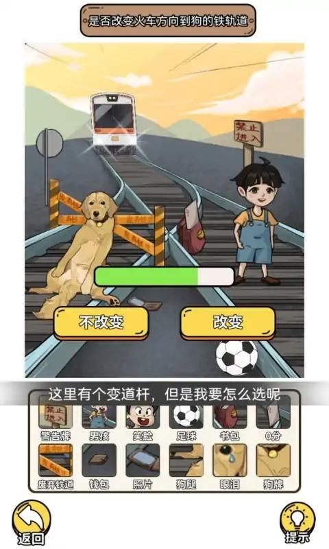 如何确定游戏服务器频道的合理数量