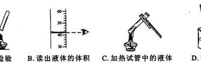 实际操作中可能出现的问题与解决策略