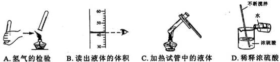 实际操作中可能出现的问题与解决策略