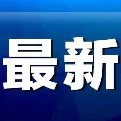 最新衡水服务器报价，让您轻松了解衡水服务器价格走势。