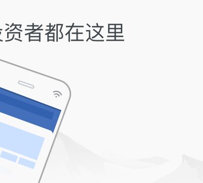 价格因素究竟有哪些？