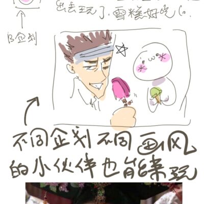 一、创作长标题 (创作标志怎么画,no_ai_sug:false}],slid:150166199958425,queryid:0x7d88934b017b99)