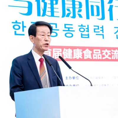 共筑健康新篇章