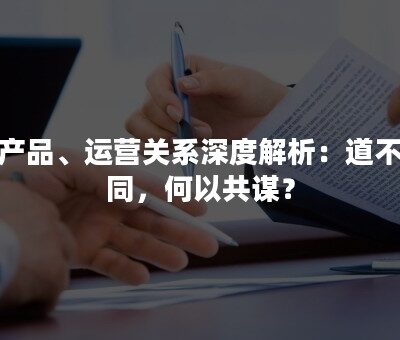 不同配置和业务需求决定价格差异