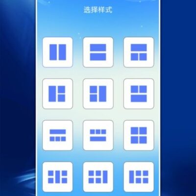 PS软件处理图片透明的步骤和技巧