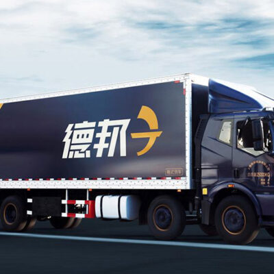德邦云不仅为企业提供云服务，更在商业转型过程中发挥关键作用。