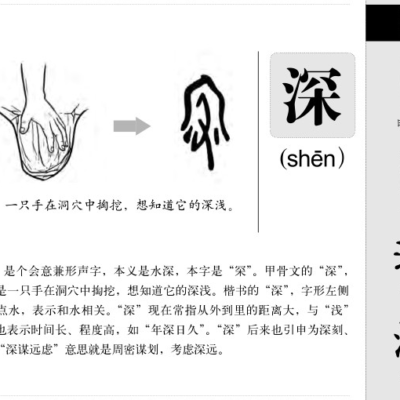 深汕合作区域的高性能数据中心样板