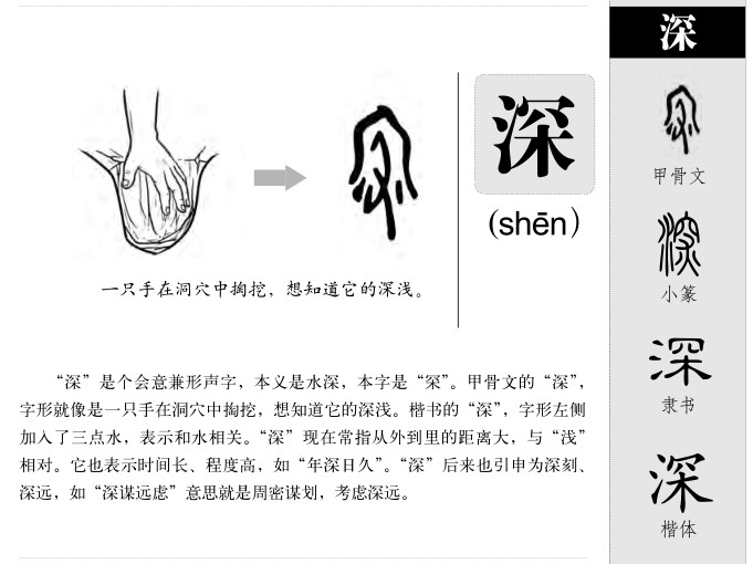 深汕合作区域的高性能数据中心样板
