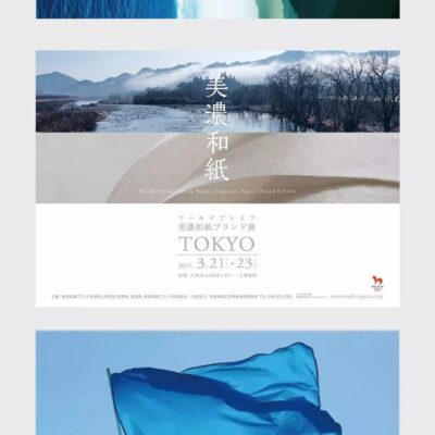 对比其他品牌及竞争优势展现