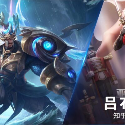 王者究竟拥有多少服务器？
