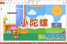 小哥了解陀螺世界平台:服务器的价格是多少?