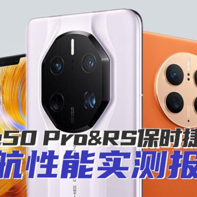 不同型号、配置的服务器价格差异
