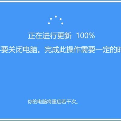 维护升级带来的额外网费不可忽视